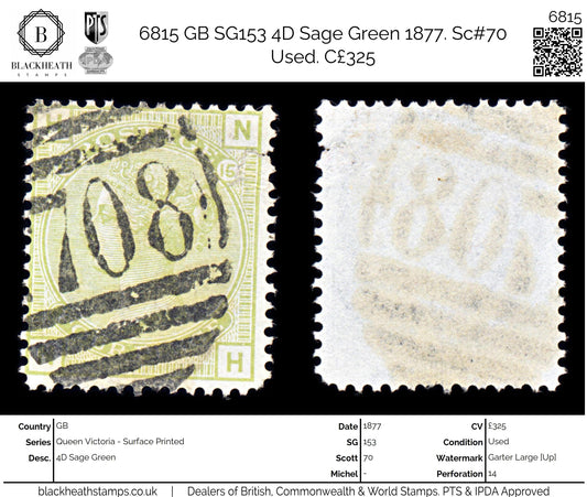 6815 GB SG153 4D Sage Green. Plate 15 "NH" 1877. Sc#70 Used. C£325