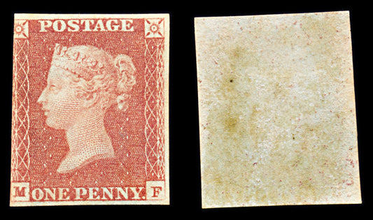 6825 GB SG8 1D Red. Plate 78. "MF". BS67 1841. Sc#3 Mi 3Ib Mint. C£625