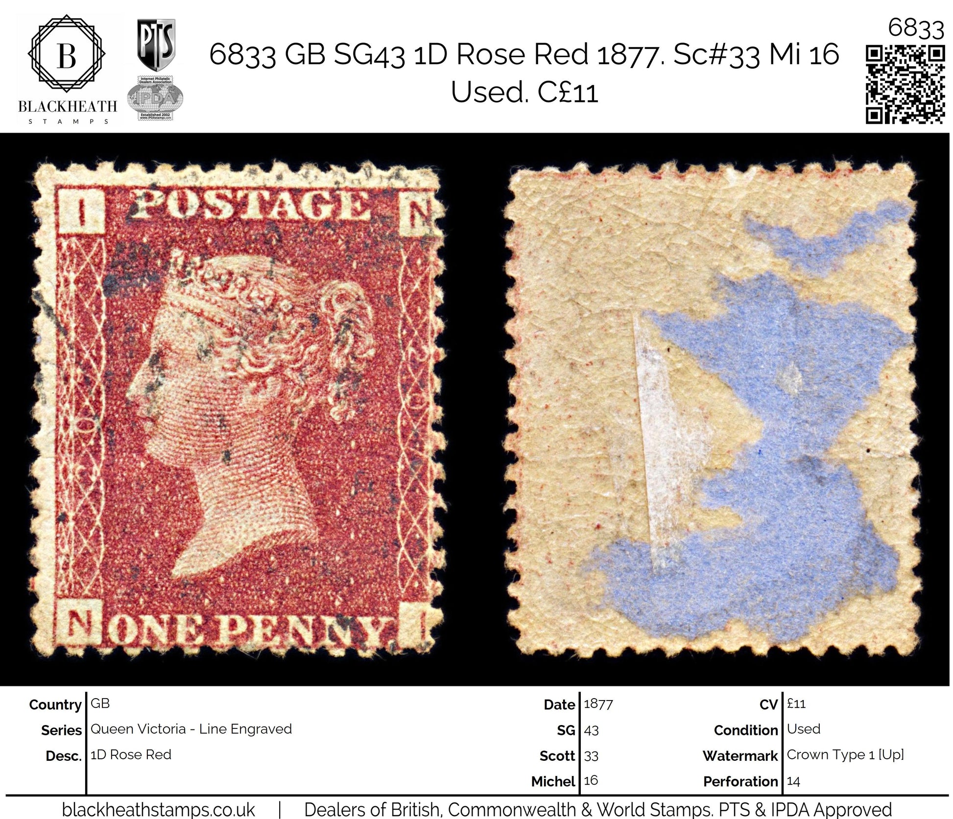 6833 GB SG43 1D Rose Red. Plate 207 "NI" 1877. Sc#33 Mi 16 Used. C£11