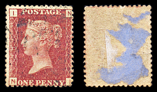 6833 GB SG43 1D Rose Red. Plate 207 "NI" 1877. Sc#33 Mi 16 Used. C£11