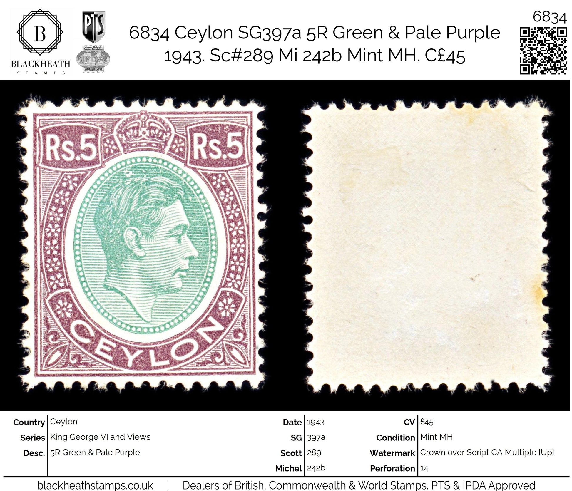 6834 Ceylon SG397a 5R Green & Pale Purple 1943. Sc#289 Mi 242b Mint MH. C£45