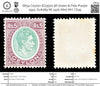 6834 Ceylon SG397a 5R Green & Pale Purple 1943. Sc#289 Mi 242b Mint MH. C£45