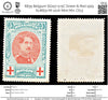 6835 Belgium SG157 5+5C Green & Red 1915. Sc#B31 Mi 110A Mint MH. C£13