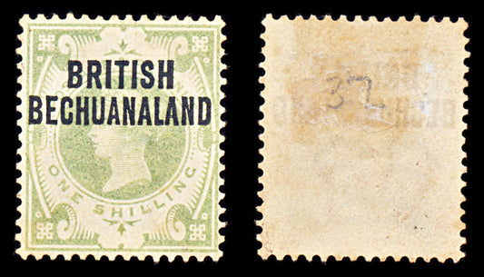 6836 Bechuanaland SG37 1S Dull Green 1894. Sc#37 Mi 44 Mint MNG. C£13