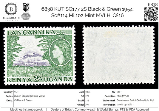 6838 KUT SG177 2S Black & Green 1954. Sc#114 Mi 102 Mint MVLH. C£16