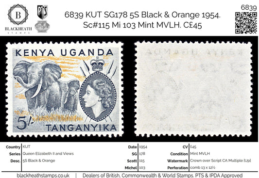 6839 KUT SG178 5S Black & Orange 1954. Sc#115 Mi 103 Mint MVLH. C£45