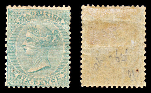 6841 Mauritius SG49 6D Green 1862. Sc#27 Mi 18 Mint MH. C£1100