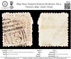 6852 New Zealand SG201a 6D Brown. Die 2. P12x11½ 1892. Used. C£150