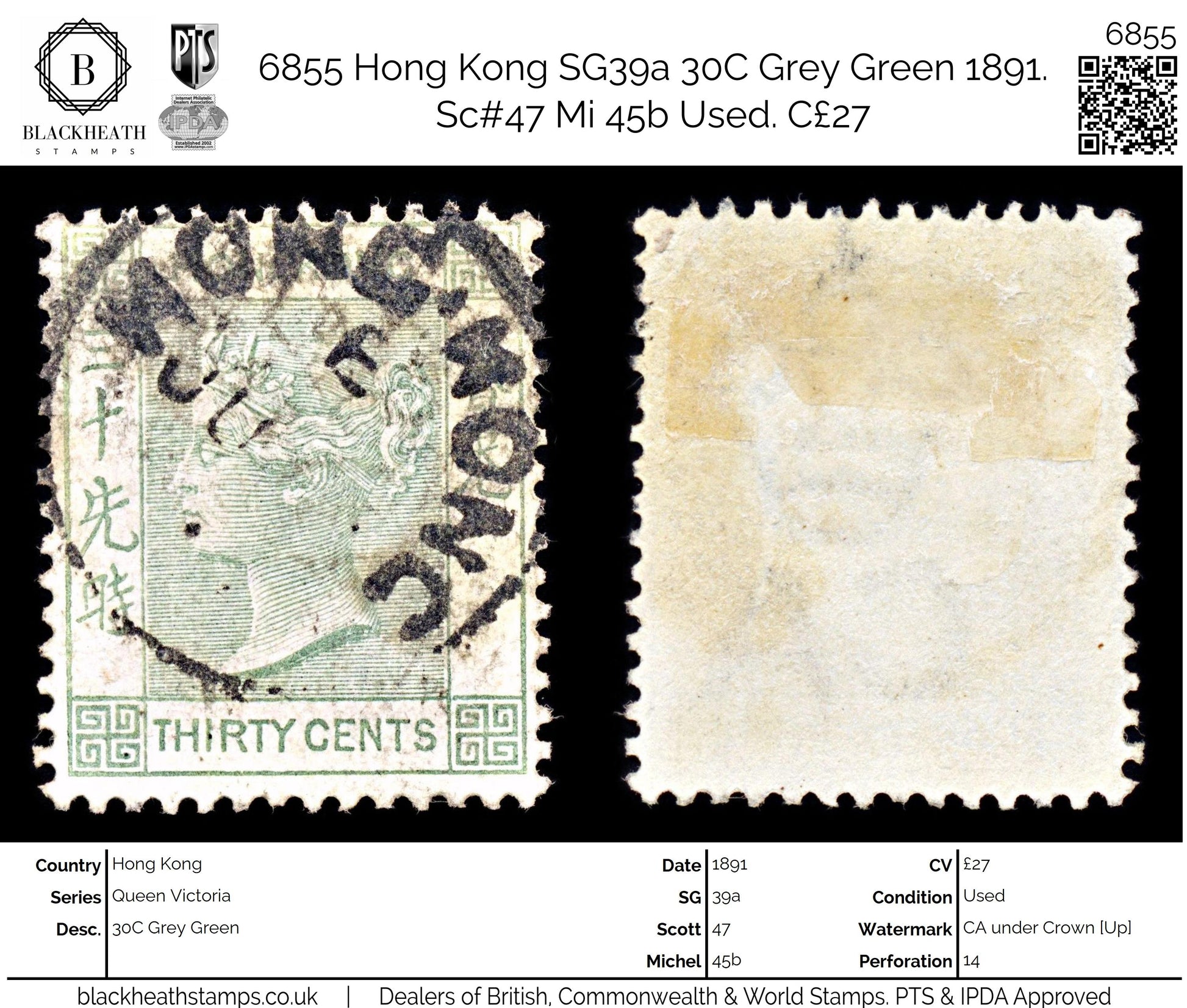 6855 Hong Kong SG39a 30C Grey Green 1891. Sc#47 Mi 45b Used. C£27