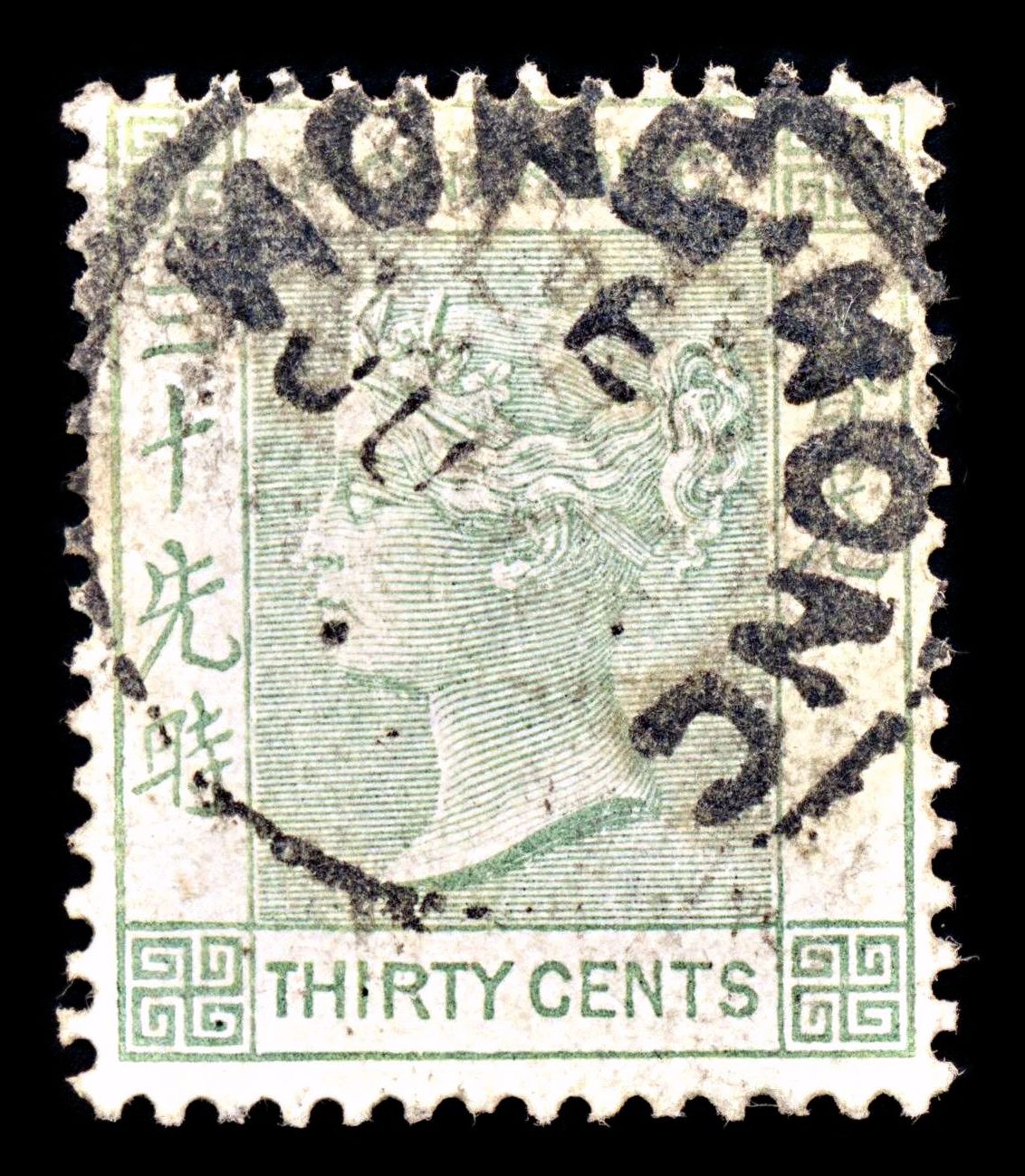 6855 Hong Kong SG39a 30C Grey Green 1891. Sc#47 Mi 45b Used. C£27