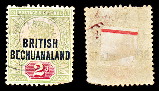 6860 Bechuanaland SG34 2D. Missing bar of "E" 1891. Sc#34 Mi 41 Used