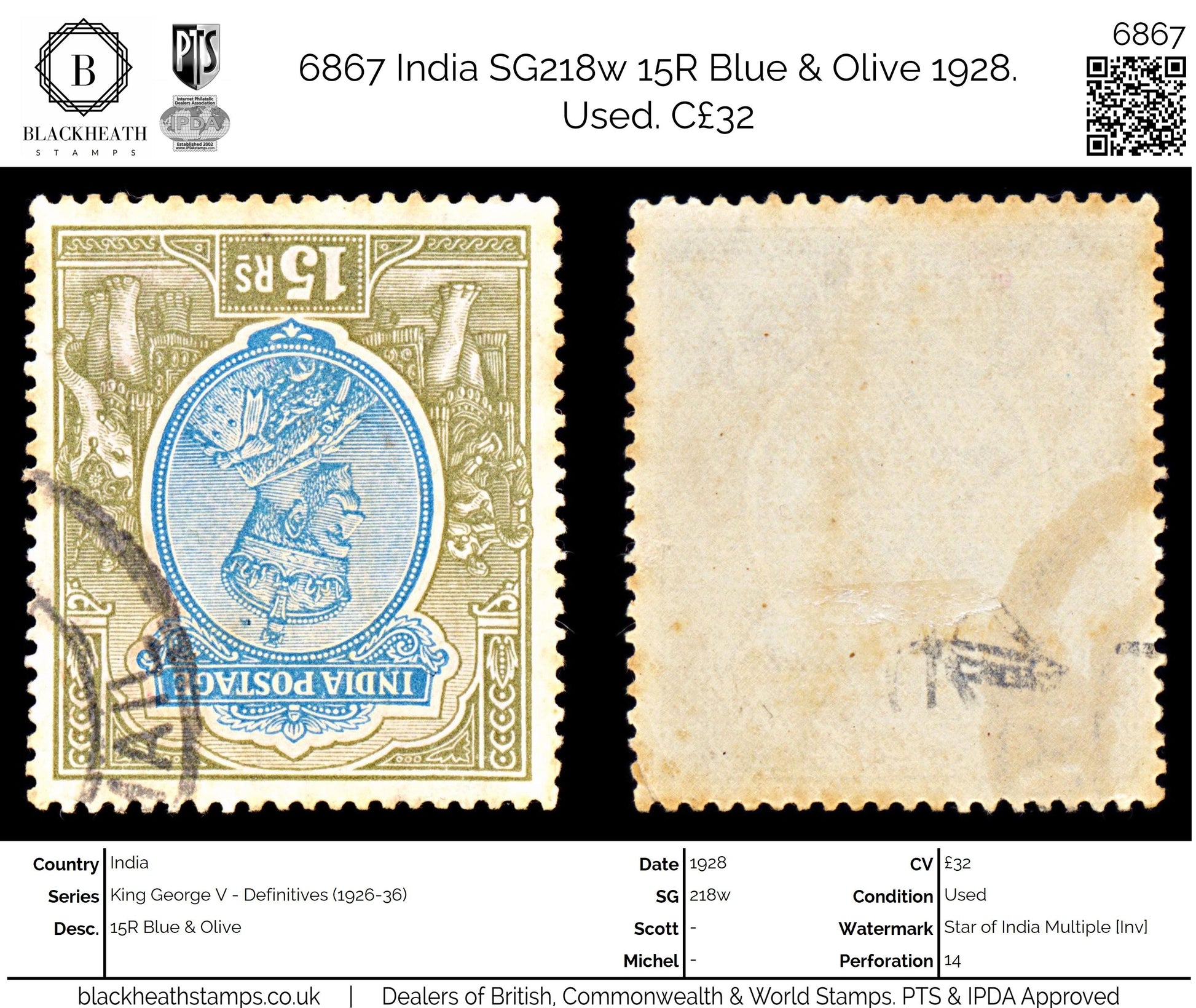 6867 India SG218w 15R Blue & Olive 1928. Used. C£32