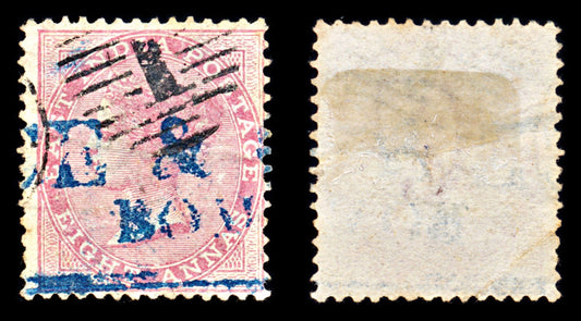 6871 India SG73 8A Rose 1868. Sc#28 Mi 26 Used. C£10