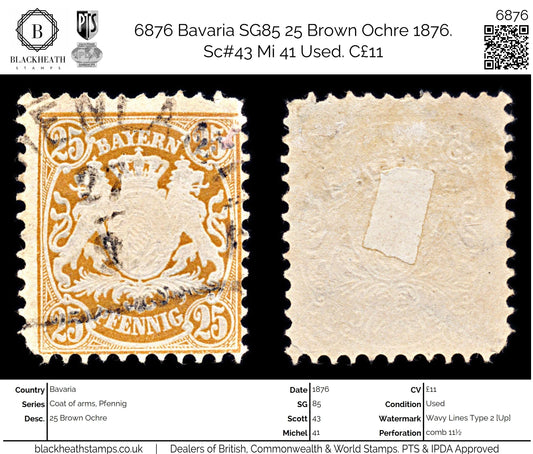 6876 Bavaria SG85 25 Brown Ochre 1876. Sc#43 Mi 41 Used. C£11