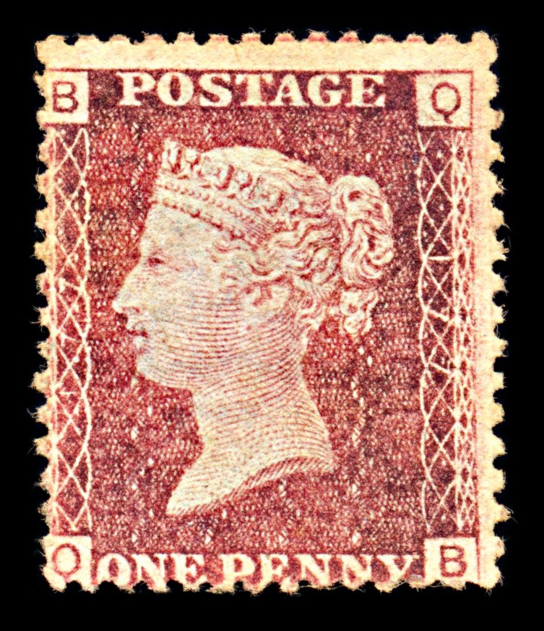 6884 GB SG43 1D Rose Red. Plate 177 "QB" 1875. Sc#33 Mi 16 Mint MNG. C£60