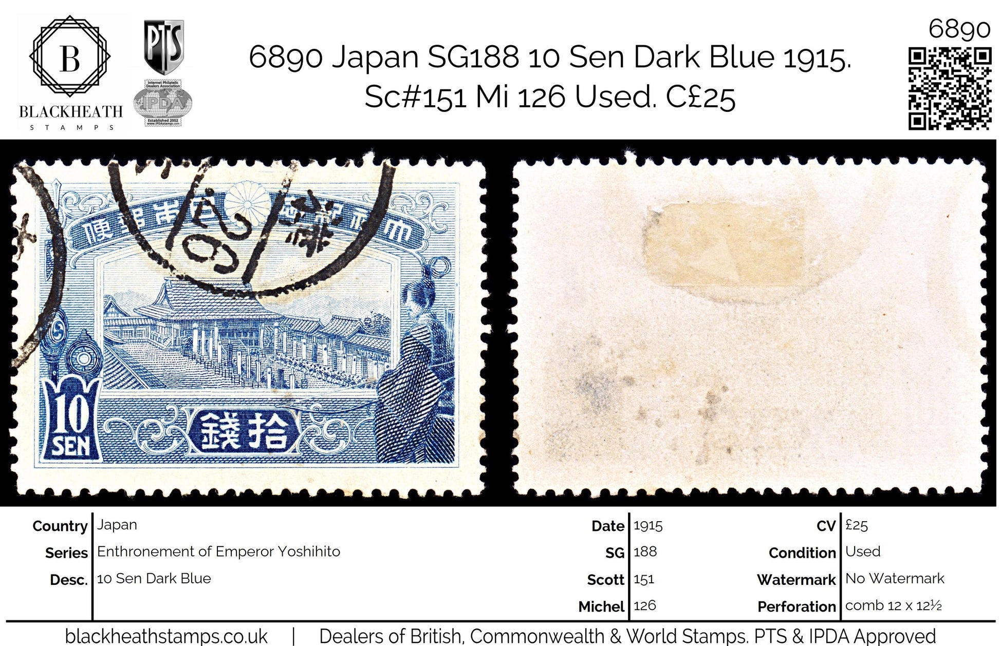 6890 Japan SG188 10 Sen Dark Blue 1915. Sc#151 Mi 126 Used. C£25