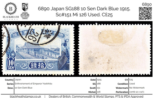 6890 Japan SG188 10 Sen Dark Blue 1915. Sc#151 Mi 126 Used. C£25