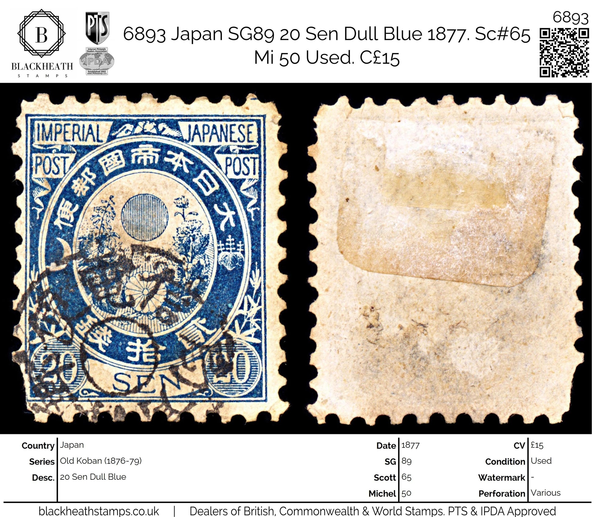 6893 Japan SG89 20 Sen Dull Blue 1877. Sc#65 Mi 50 Used. C£15