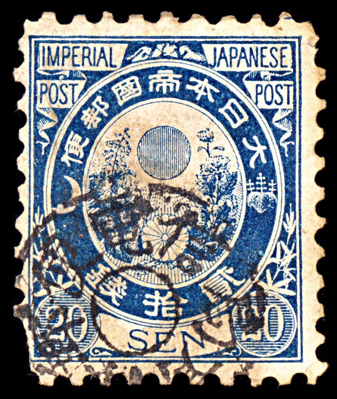 6893 Japan SG89 20 Sen Dull Blue 1877. Sc#65 Mi 50 Used. C£15