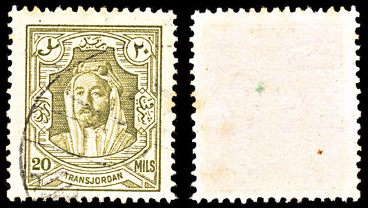 6894 Jordan SG201a 20 Mils Olive 1939. Sc#178a Mi 164D Used. C£12