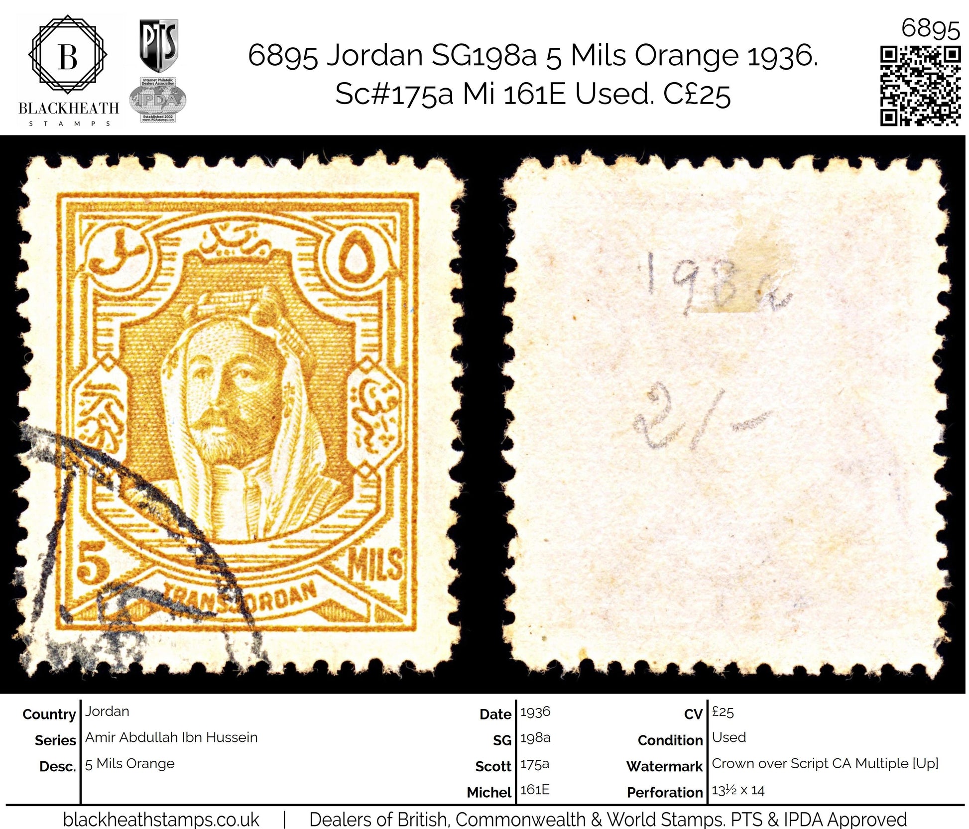 6895 Jordan SG198a 5 Mils Orange 1936. Sc#175a Mi 161E Used. C£25