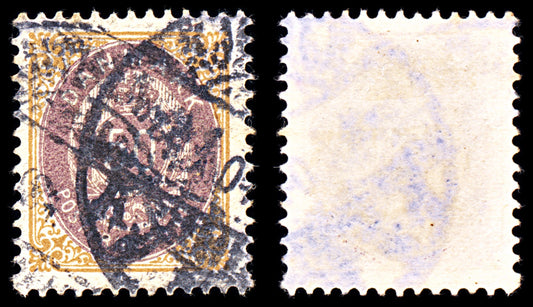 6897 Denmark SG86 50 Ore Brown & Lilac 1897. Sc#51 Mi 30IYBb Used. C£17