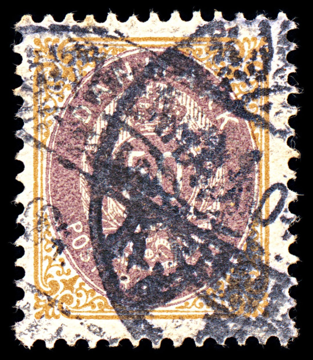 6897 Denmark SG86 50 Ore Brown & Lilac 1897. Sc#51 Mi 30IYBb Used. C£17