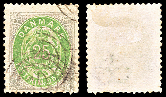 6900 Denmark SG73 25 Ore Green & Grey 1875. Sc#32 Mi 29IYA Used. C£37