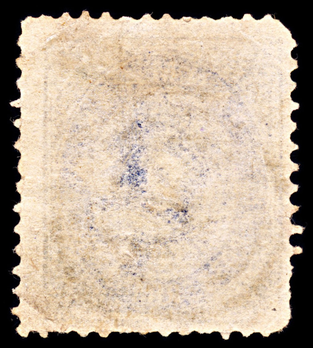 6906 Denmark SG38a 2 Sk Grey & Prussian Blue 1871. Mi 16IAb Used. C£65