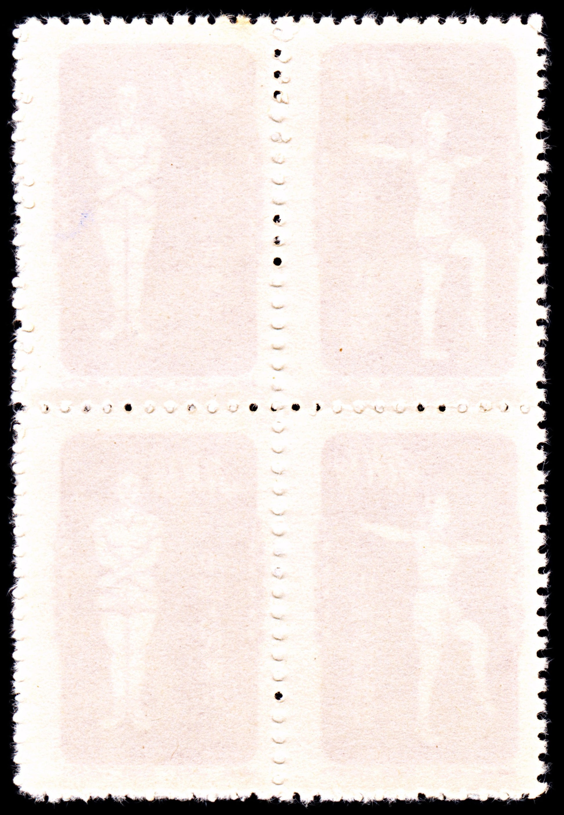 6922 China SG1551a $400 Ochre. Block of 4 1952. Sc#149 Mi 169-171 Mint MNG. C£180