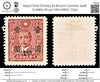 6924 China SG1093 $1 Brown-Carmine 1948. Sc#862 Mi 917 Mint MNG. C£90