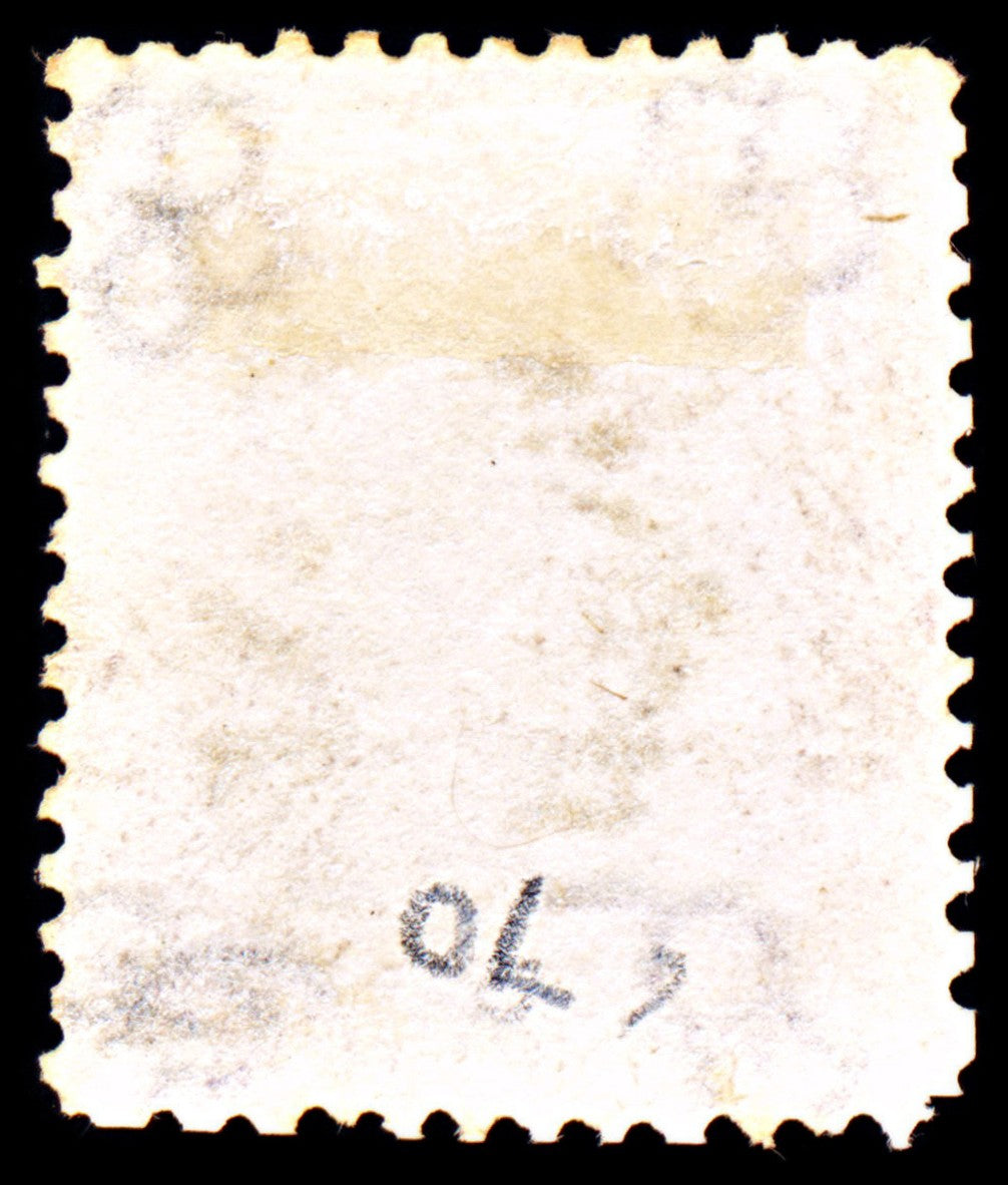 6931 GB SG70 6D Pale Lilac 1856. Sc#27 Mi 14yc Used. C£120