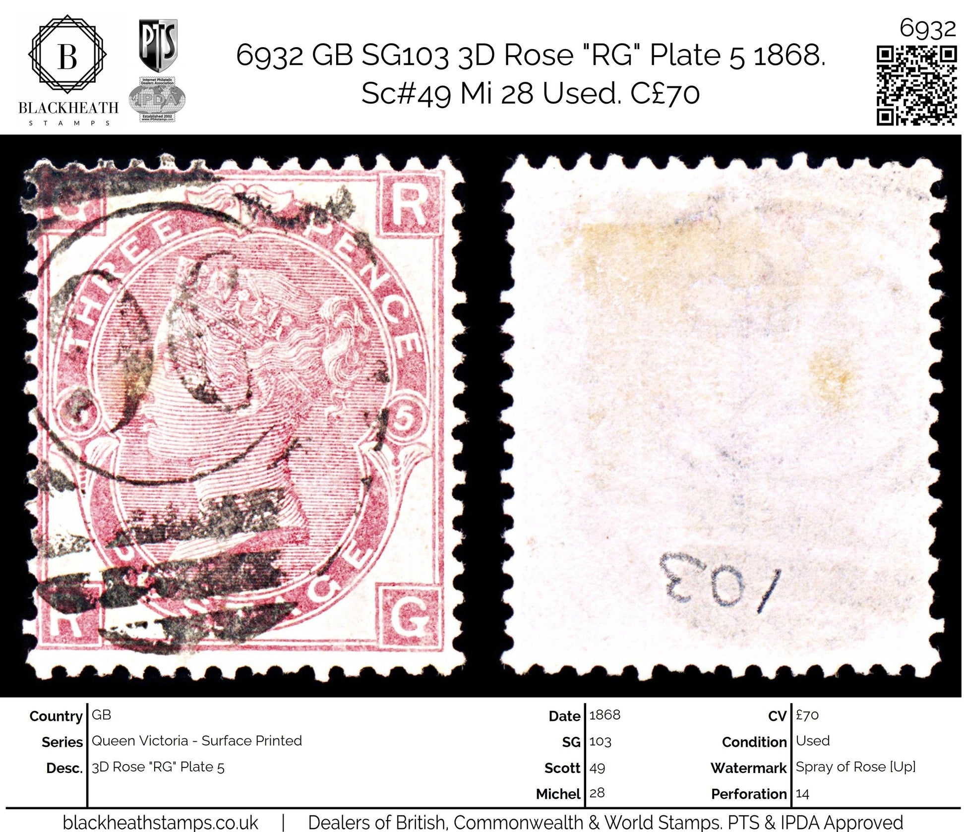 6932 GB SG103 3D Rose "RG" Plate 5 1868. Sc#49 Mi 28 Used. C£70