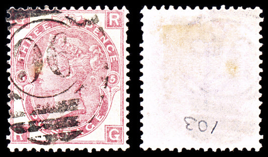 6932 GB SG103 3D Rose "RG" Plate 5 1868. Sc#49 Mi 28 Used. C£70