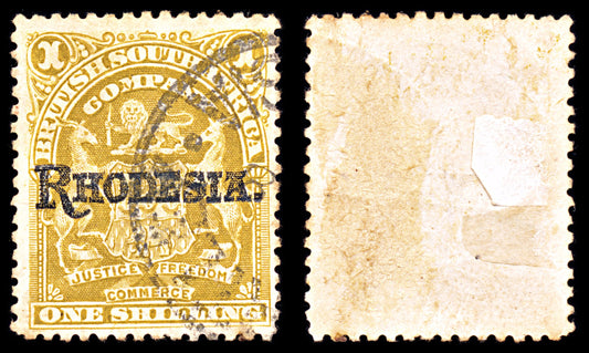 6939 Rhodesia SG107 1S Bistre 1909. Sc#92 Mi 89 Used. C£15