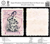 6940 Rhodesia SG228 6D Black & Mauve 1913. Mi 127II Used. C£9