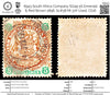 6943 South Africa Company SG49 5S Emerald & Red Brown 1896. Sc#38 Mi 37II Used. C£16