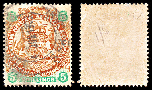 6943 South Africa Company SG49 5S Emerald & Red Brown 1896. Sc#38 Mi 37II Used. C£16