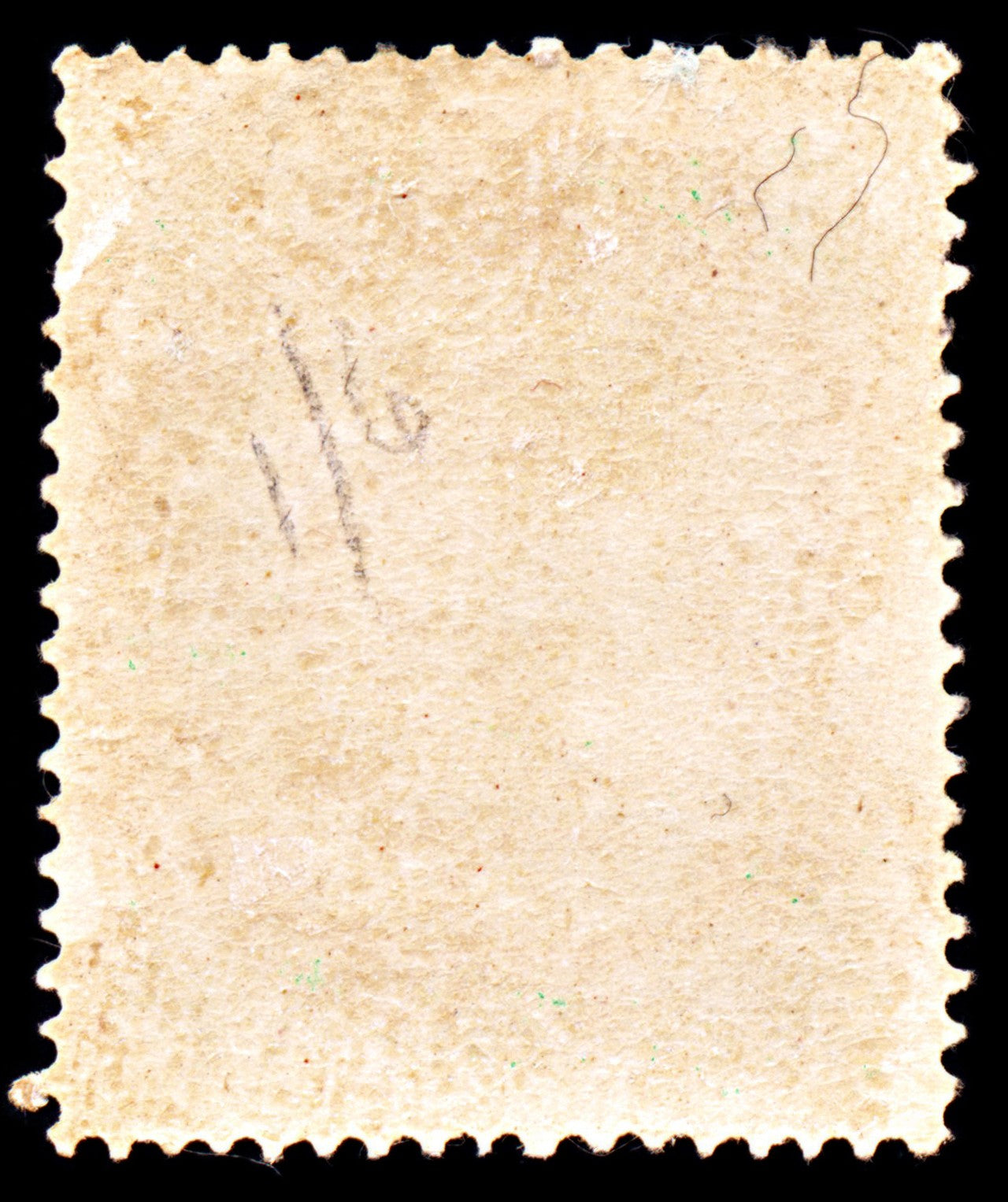 6943 South Africa Company SG49 5S Emerald & Red Brown 1896. Sc#38 Mi 37II Used. C£16