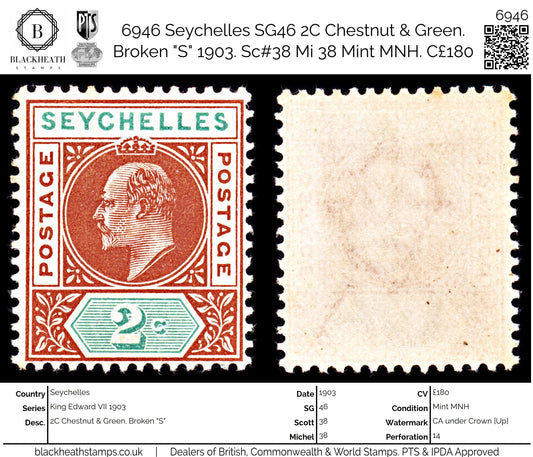 6946 Seychelles SG46 2C Chestnut & Green. Broken "S" 1903. Sc#38 Mi 38 Mint MNH. C£180