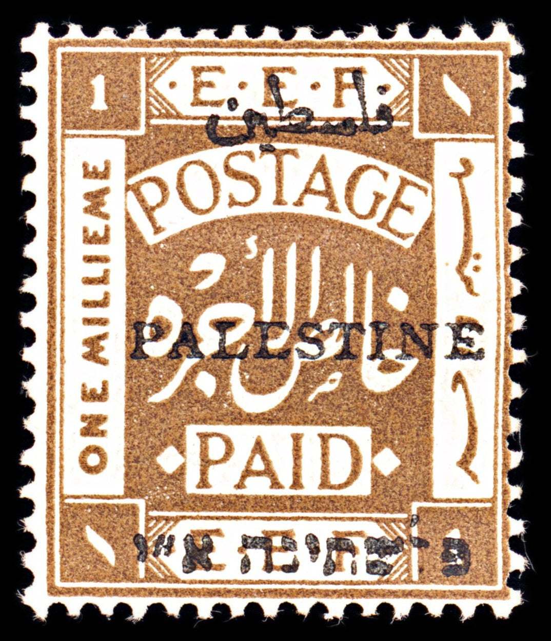 6947 Palestine SG16 1 M Sepia 1920. Sc#15 Mi 15IA Mint MH. C£10