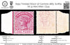 6955 Trinidad SG107 1D Carmine 1883. Sc#69 Mi 31 Mint MNH. C£25