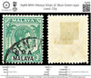 6968 BMA Malaya SG4b 3C Blue Green 1947. Used. C£9