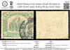 6970 Malaya Fed. States SG48 1$ Green & Light Green 1904. Sc#34 Mi 35 Used. C£50