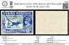 6981 Burma SG27 3P6A Blue & Light Blue 1938. Sc#27 Mi 28 Used. C£11