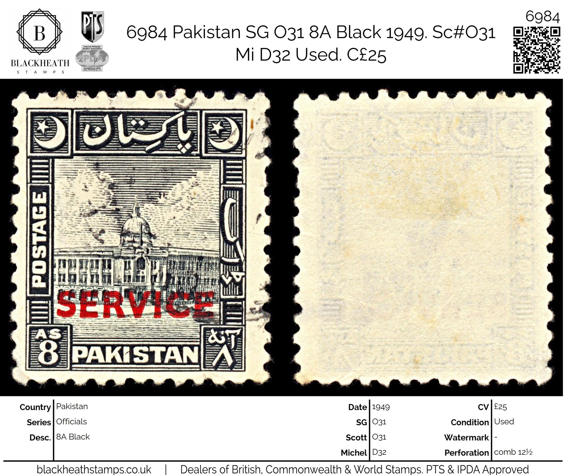 6984 Pakistan SG O31 8A Black 1949. Sc#O31 Mi D32 Used. C£25