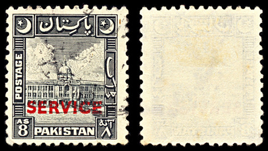 6984 Pakistan SG O31 8A Black 1949. Sc#O31 Mi D32 Used. C£25