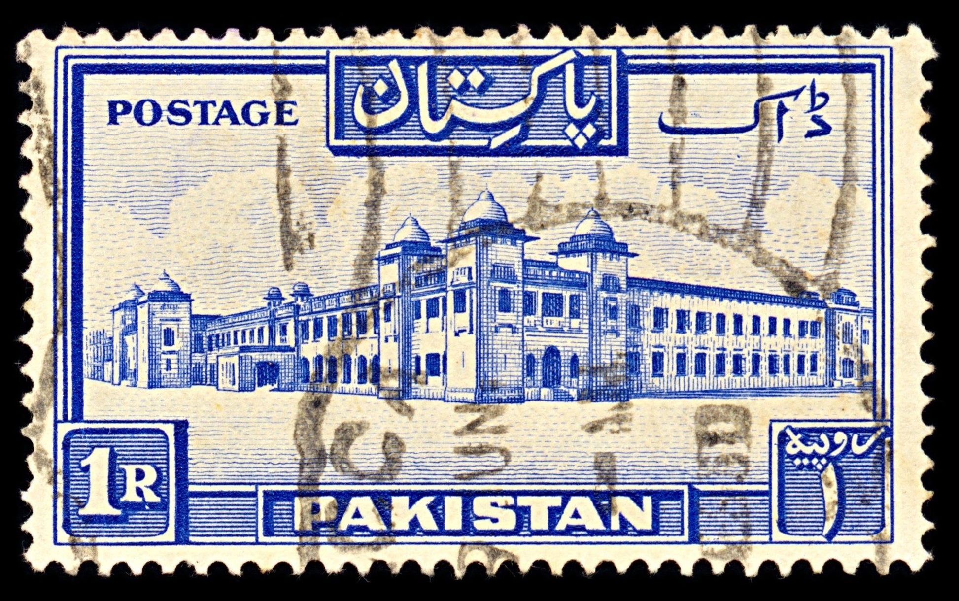 6985 Pakistan SG38a 1Rs Ultramarine 1954. Sc#38a Mi 38C Used. C£13