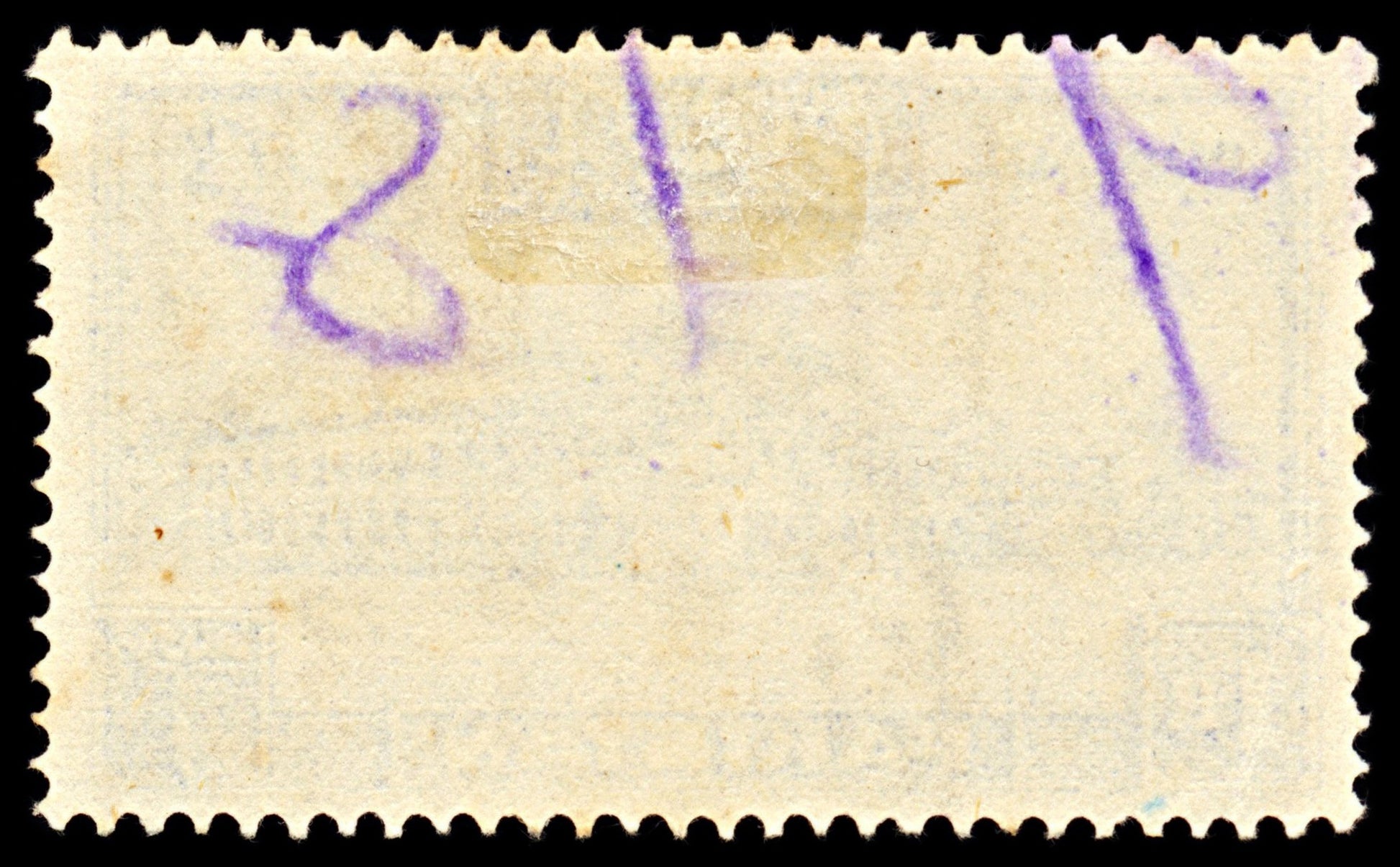 6985 Pakistan SG38a 1Rs Ultramarine 1954. Sc#38a Mi 38C Used. C£13