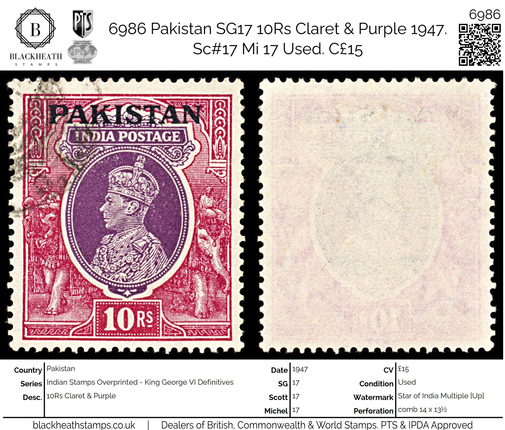 6986 Pakistan SG17 10Rs Claret & Purple 1947. Sc#17 Mi 17 Used. C£15